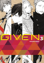 Given. Том 3