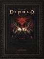Світ гри Diablo