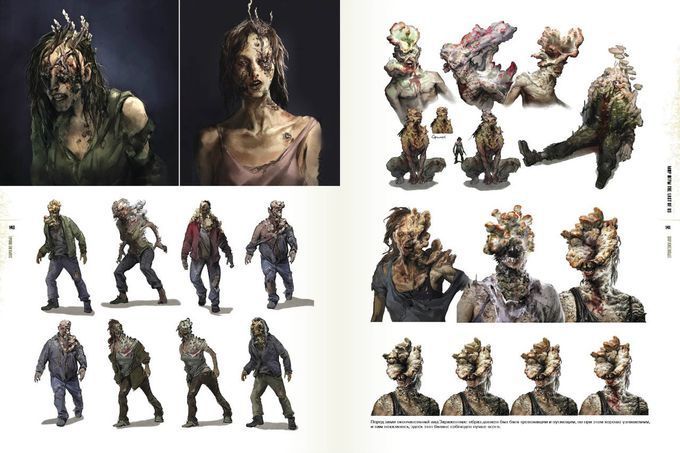 Мир игры The Last of Us