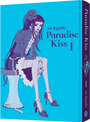 Paradise Kiss. Омнібус 1