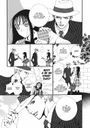 Paradise Kiss. Омнібус 1