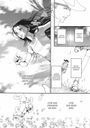 Paradise Kiss. Омнібус 1