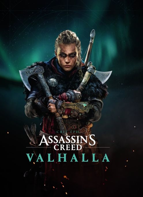 Світ гри Assassin’s Creed Valhalla