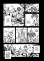 Ательє чаклунських капелюхів. Том 14. Колекційне видання