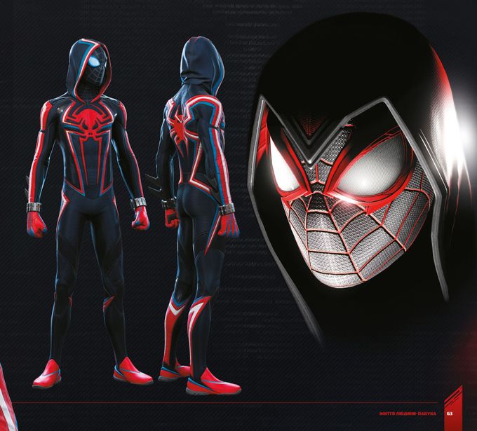 Мистецтво Гри Marvel's Spider-Man: Miles Morales