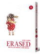 Erased. Місто, де немає лиш мене. Том 1