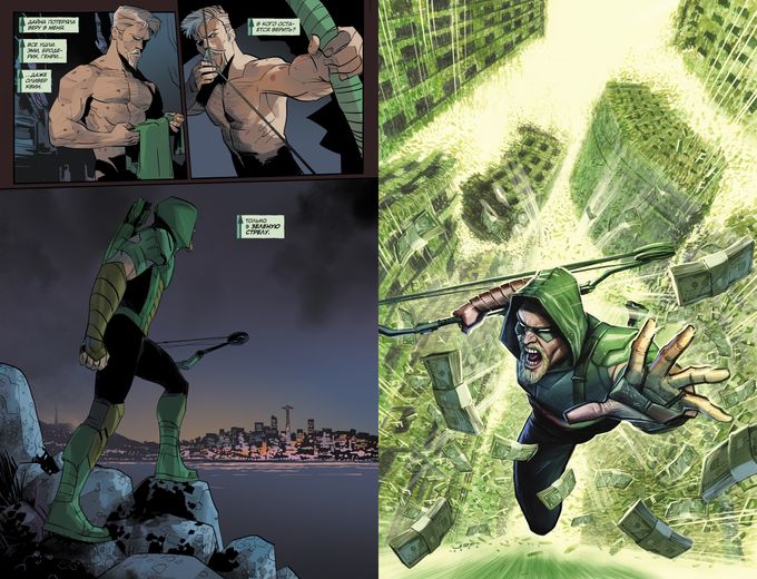 Вселенная DC. Rebirth. Зеленая Стрела. Книга 1. Смерть и жизнь Оливера Квина