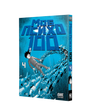 Моб Психо 100. Том 4