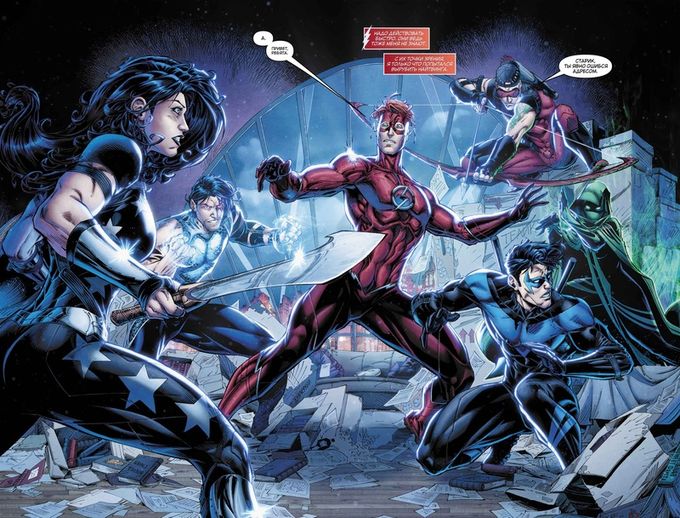 Вселенная DC. Rebirth. Титаны #0-1; Красный Колпак и Изгои #0