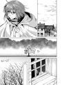 Наречена Чаклуна. Книга 8